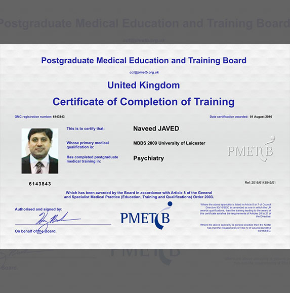 Dr.-Naveed-Javed-Credentials